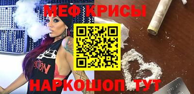 кокаин VHQ Ярцево