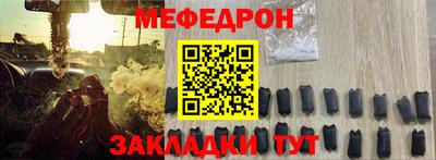 гашик Янаул