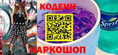Альфа ПВП Ярославль