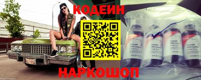 гашик Янаул