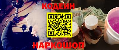 гашик Янаул