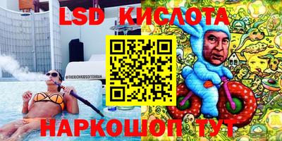 кокаин VHQ Ярцево
