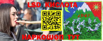 кокаин VHQ Ярцево