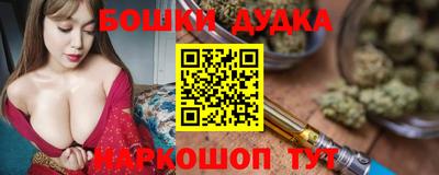 гашик Янаул
