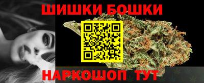 Альфа ПВП Ярославль