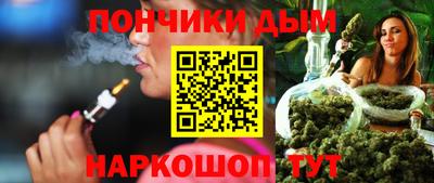 гашик Янаул