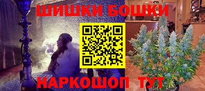 кокаин VHQ Ярцево
