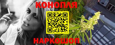 гашик Янаул