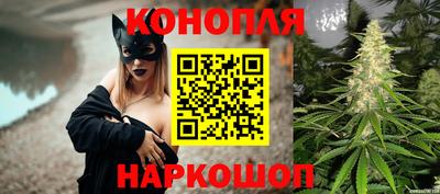 кокаин VHQ Ярцево