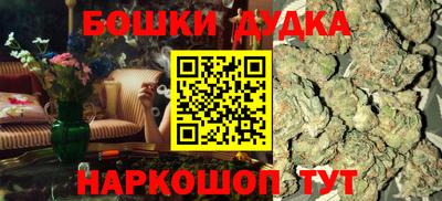 Альфа ПВП Ярославль