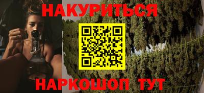 Альфа ПВП Ярославль