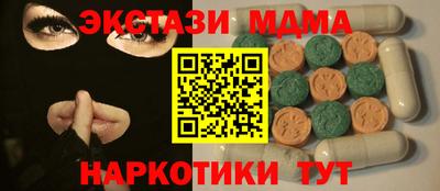 Альфа ПВП Ярославль