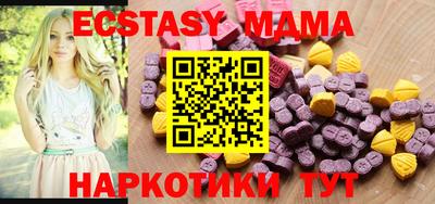 гашик Янаул
