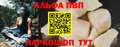 гашик Янаул