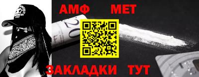 кокаин VHQ Ярцево