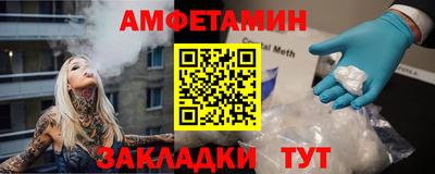 гашик Янаул