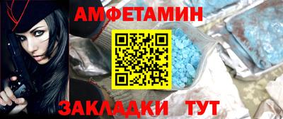 Альфа ПВП Ярославль