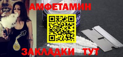 Альфа ПВП Ярославль