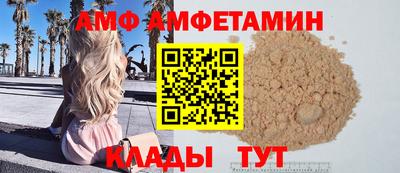 гашик Янаул
