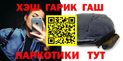 Альфа ПВП Ярославль