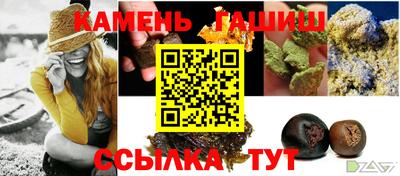 кокаин VHQ Ярцево