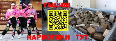 Альфа ПВП Ярославль