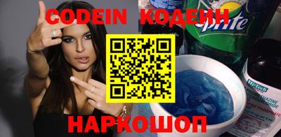 Альфа ПВП Ярославль