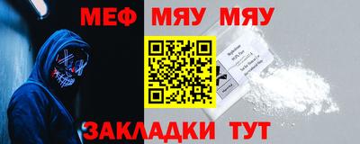 Альфа ПВП Ярославль