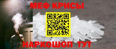 гашик Янаул