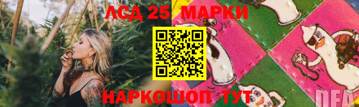 MDMA Воскресенск