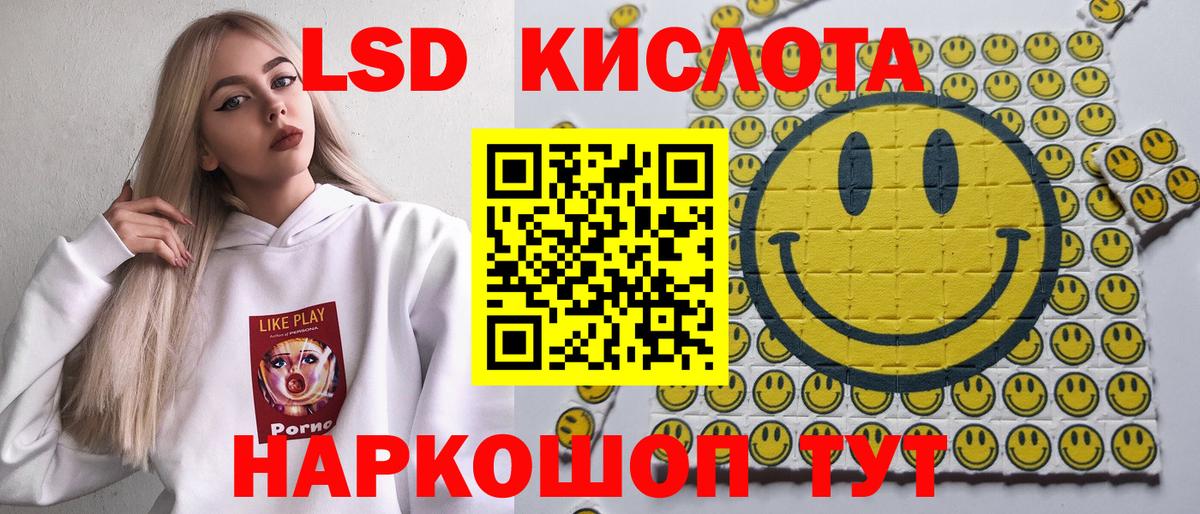 Марки NBOMe 1500мкг  Вход с VPN  Марки NBOMe 1500мкг  Воскресенск 